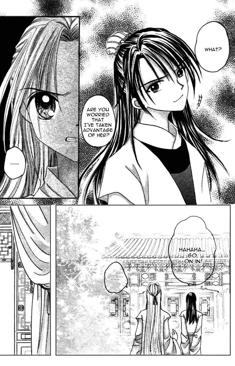 Flower Ring Chapter 6 7